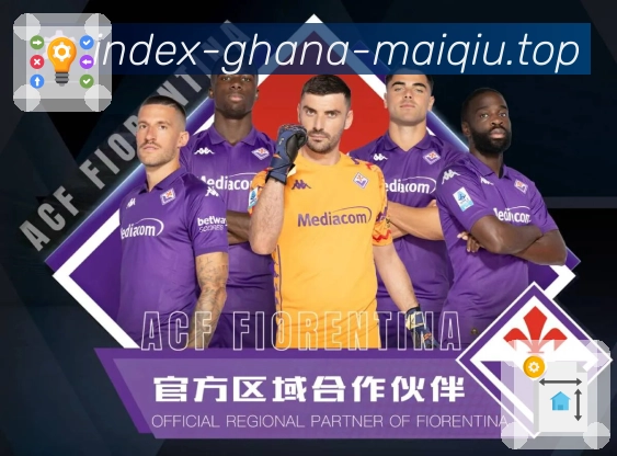 快速搜索 - 关键词直达目标赛事